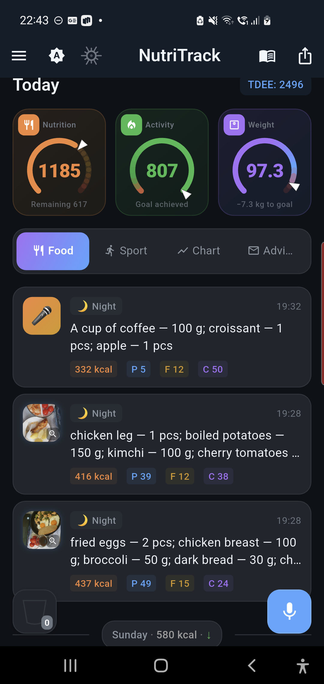 NutriTrack app screen